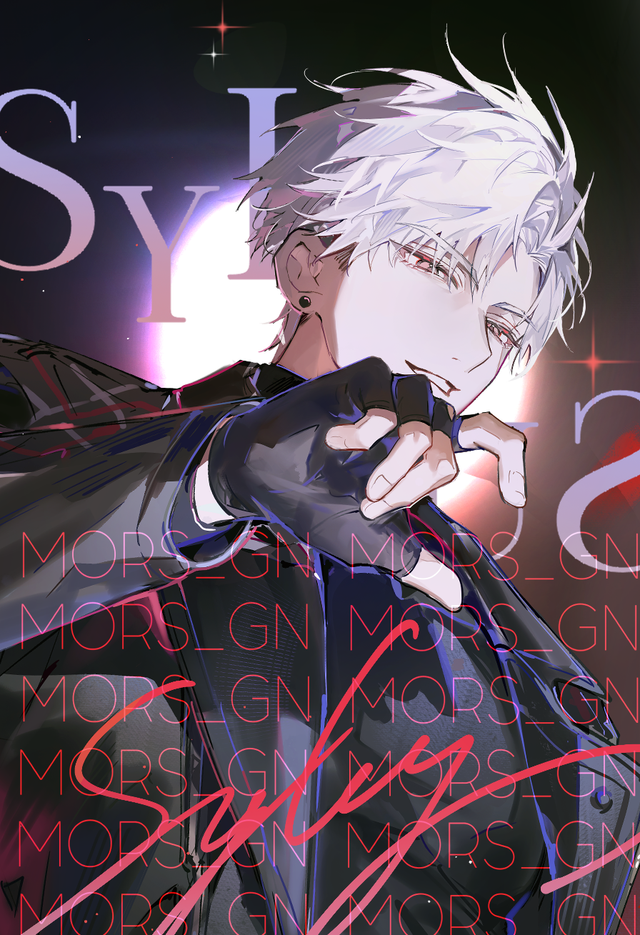 1boy black_fingerless_gloves fingerless_gloves gloves image_sample looking_at_viewer love_and_deepspace mors_gn pixiv pixiv_sample solo solo_focus spotlight sylus_(love_and_deepspace)