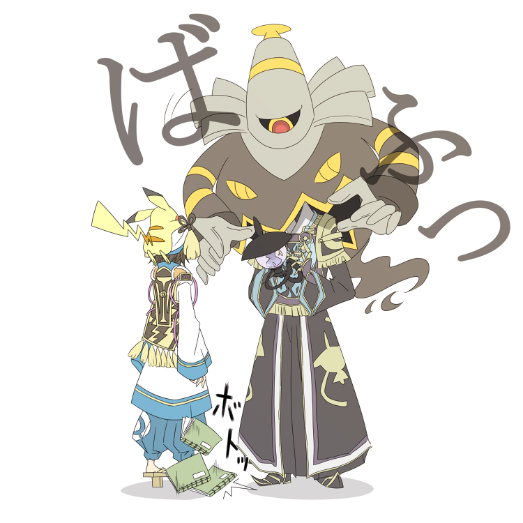 armor beret biting book brown_hair coat dropping dusknoir gen_1_pokemon gen_4_pokemon gen_5_pokemon gloves hakama hat japanese_clothes japanese_text kuroda_kanbei lampent nintendo on_head pikachu platform_sandals pokemon pokemon_(creature) pokemon_conquest pokemon_on_head sandals sengoku_musou sound_effects takenaka_hanbei tassel