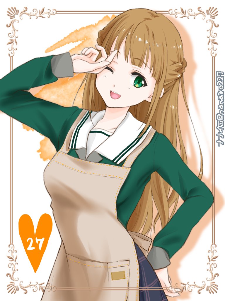 1girl 22/7 22/7_ongaku_no_jikan ;d apron artist_name black_skirt brown_apron brown_hair cowboy_shot green_eyes green_shirt hand_on_own_face hand_on_own_hip heart long_hair long_sleeves muranaka_haruna nanairo_(nanairo227) one_eye_closed open_mouth plaid_clothes plaid_skirt rokubanchou_school_uniform sailor_collar school_uniform serafuku shirt skirt smile solo white_background white_sailor_collar winter_uniform