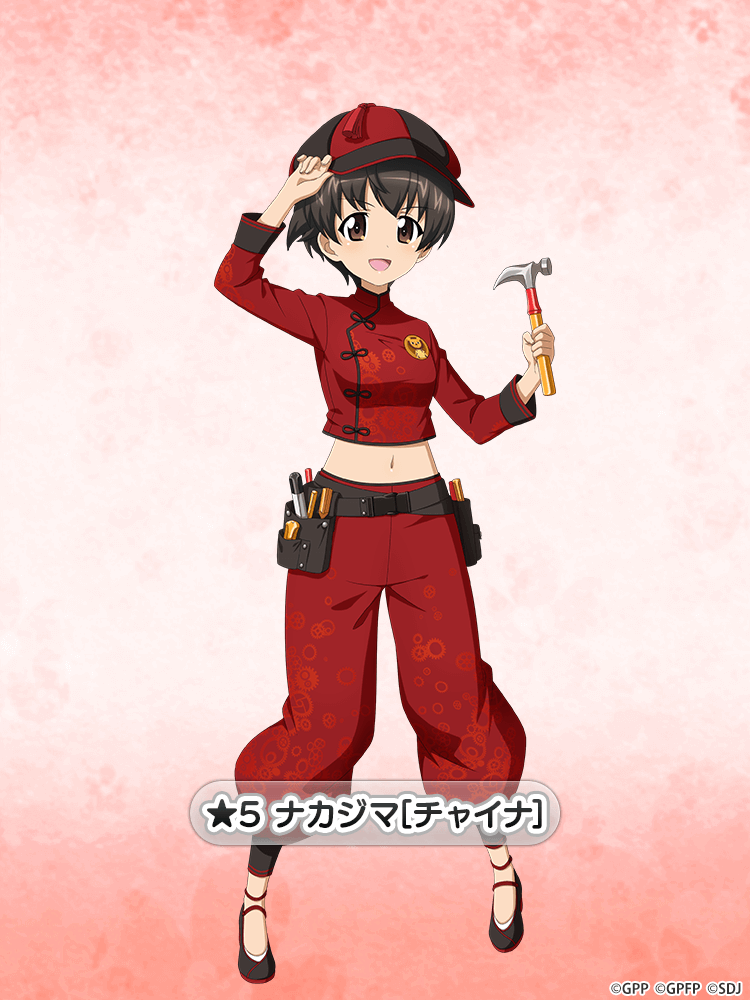1girl belt black_belt black_footwear brown_eyes brown_hair character_name chinese_clothes commentary_request emblem flat_cap flats full_body girls_und_panzer girls_und_panzer_senshadou_daisakusen! hammer hat holding holding_hammer jacket leopon_(animal) long_sleeves looking_at_viewer midriff nakajima_(girls_und_panzer) navel official_alternate_costume official_art open_mouth pants pink_background red_hat red_jacket red_pants red_shirt shirt short_hair smile solo standing star_(symbol) tool_belt translated watermark
