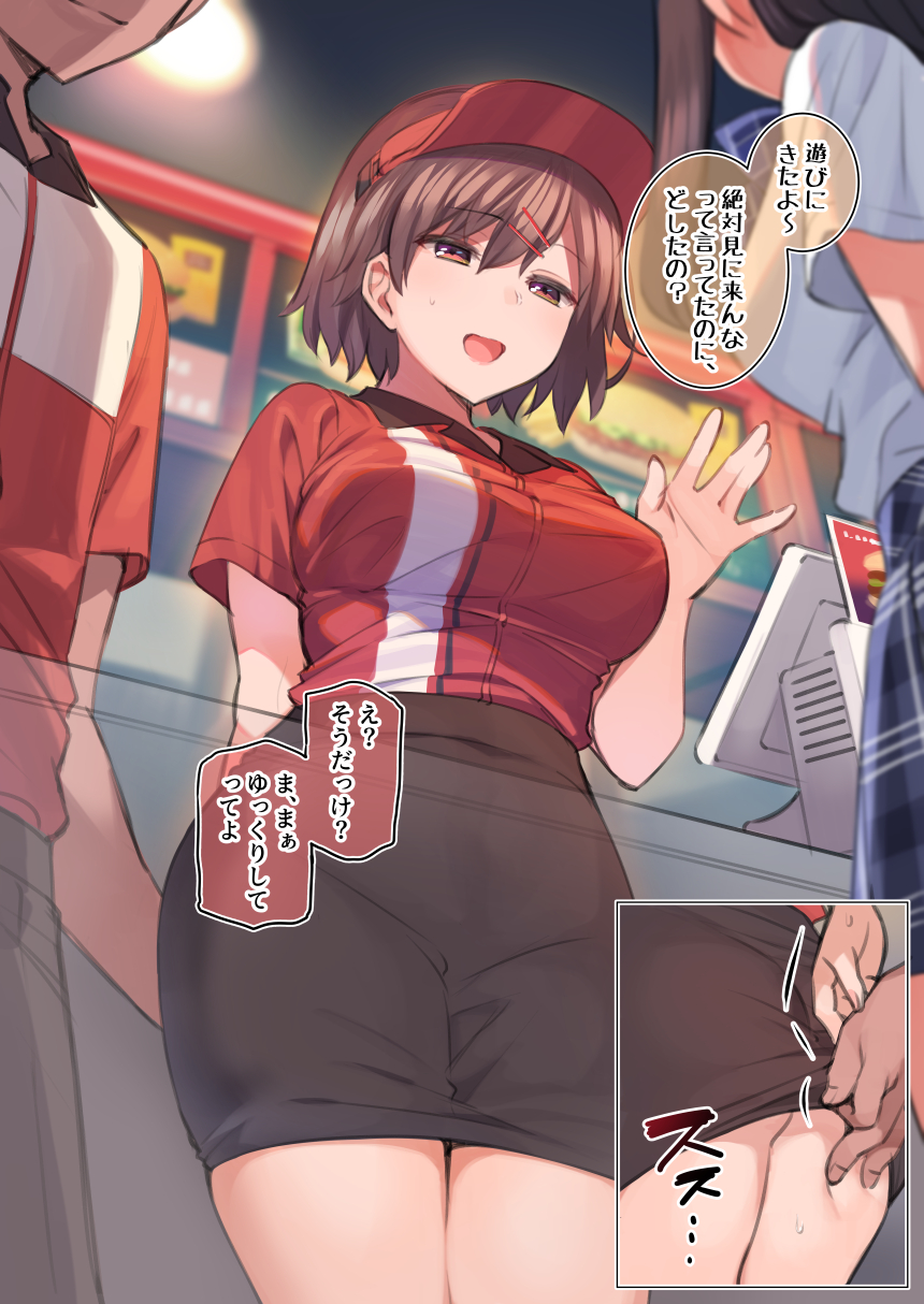 1boy 2girls brown_eyes brown_hair brown_skirt cash_register clothes_lift clothes_pull commentary_request commission employee_uniform fast_food_uniform highres mankai_kaika multiple_girls original pleated_skirt school_uniform shirt skeb_commission skirt skirt_lift skirt_pull solo_focus translated visor_cap white_shirt