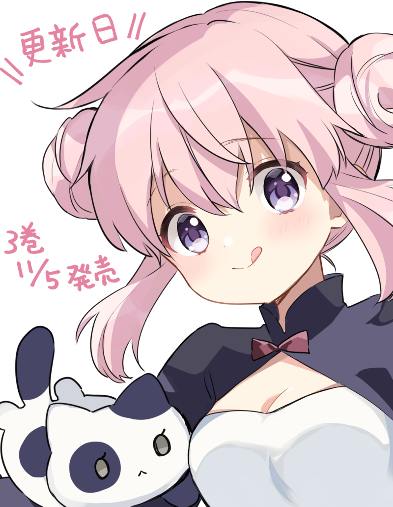 1girl blush breasts cat cleavage double_bun dress hair_bun hara_yui looking_at_viewer majo_wa_mangetsu_ni_saku medium_breasts minato_shima official_art purple_eyes ribbon shirt smile tongue tongue_out white_background zooming_in