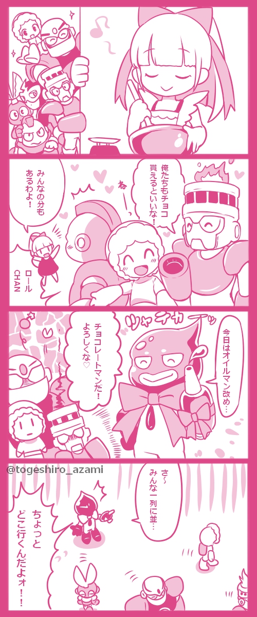 1girl 4koma 6+boys apron arm_cannon bomb_man border bow bowl capcom comic cut_man elec_man fire_man framed guts_man hair_bow hair_ornament helmet highres ice_man japanese_text multiple_boys oil_man mega_man_(series) mega_man_(classic) roll_(mega_man) speech_bubble text_focus translation_request valentine weapon