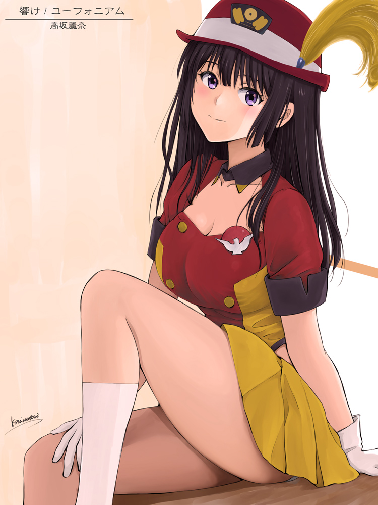 1girl band_uniform black_hair blush breasts character_name cleavage closed_mouth commentary_request copyright_name gloves hat hibike!_euphonium knee_up kousaka_reina large_breasts long_hair miniskirt niwatori_kokezou pleated_skirt plume purple_eyes red_hat red_shirt shirt signature sitting skirt socks solo straight_hair thighs white_gloves white_socks wing_collar yellow_skirt