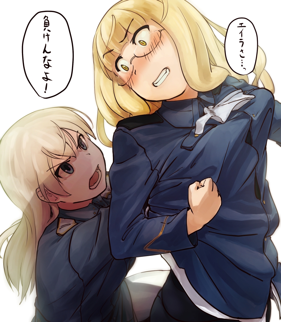 2girls black_legwear blonde_hair blue_eyes blush eila_ilmatar_juutilainen glasses grabbing_another&#039;s_breast groping hand_under_clothes long_hair military military_uniform multiple_girls nah open_mouth panties panties_under_pantyhose pantyhose perrine_h._clostermann strike_witches underwear white_legwear world_witches_series yellow_eyes