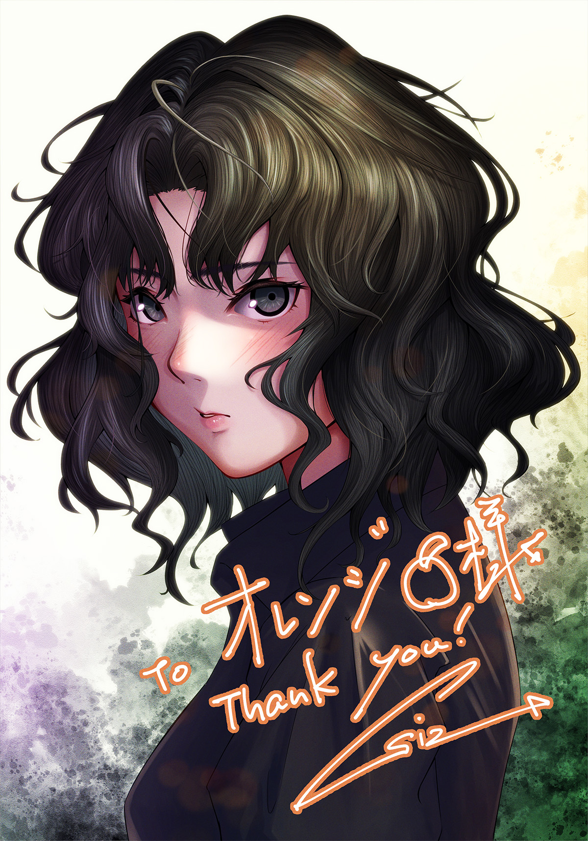 1girl amagami black_eyes black_hair black_sweater blush commission commissioner_name curly_hair from_side highres lips looking_at_viewer medium_hair messy_hair oshizu parted_bangs parted_lips skeb_commission solo sweater tanamachi_kaoru thank_you turtleneck turtleneck_sweater upper_body wavy_hair