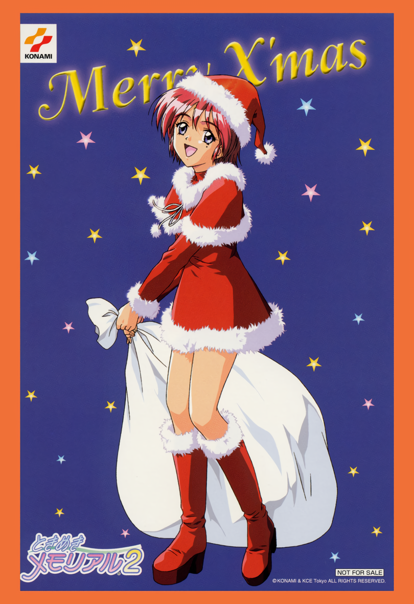 1girl blue_eyes boots border copyright_notice full_body fur_trim hat hinomoto_hikari holding holding_sack kokura_masashi konami logo long_sleeves looking_at_viewer merry_christmas mole mole_under_eye non-web_source not_for_sale official_art open_mouth orange_border pink_hair red_boots sack santa_costume santa_hat short_hair solo standing star_(symbol) star_symbol_background tokimeki_memorial tokimeki_memorial_2