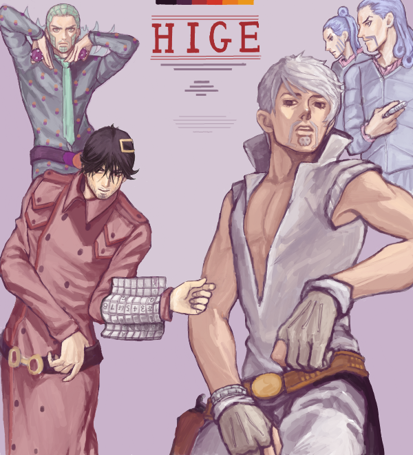 5boys bad_drawr_id bad_id beard black_hair blue_hair chocolate_disco disco_(jojo) disco_(sbr) drawr facial_hair green_hair jojo_no_kimyou_na_bouken multiple_boys mustache necktie oekaki ringo_roadagain stand_(jojo) steel_ball_run tkd_dkt wekapipo white_hair
