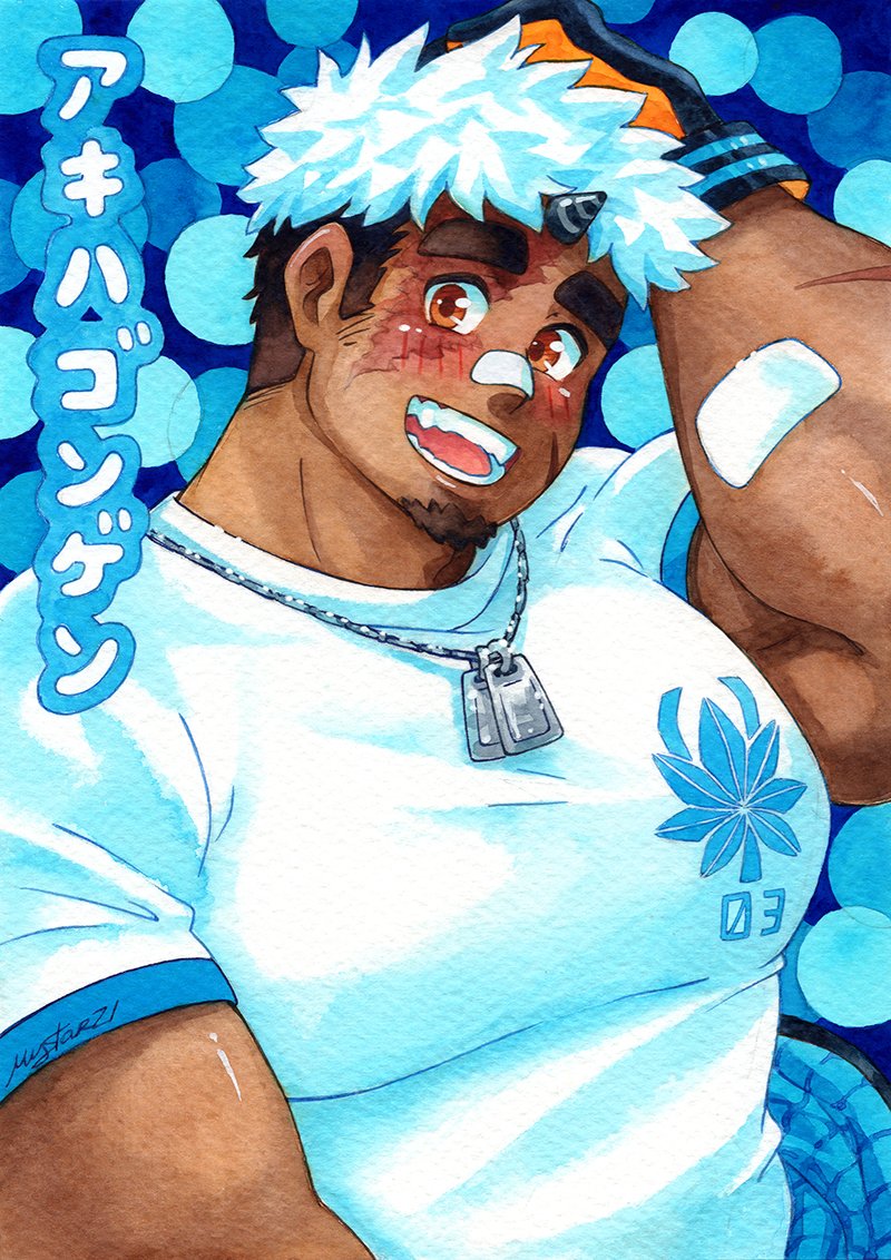 1boy akiha_gongen_(housamo) bandaid bandaid_on_arm bandaid_on_face bandaid_on_nose bara black_gloves black_hair blurry blush bokeh burn_scar character_name dark-skinned_male dark_skin depth_of_field dog_tags facial_hair gloves goatee hand_on_own_head horns huge_eyebrows large_pectorals looking_at_viewer male_focus multicolored_hair muscular muscular_male mystar21 pectorals scar scar_on_arm scar_on_face shirt short_hair sideburns_stubble signature single_horn smile solo stubble tokyo_houkago_summoners two-tone_hair upper_body white_hair white_shirt