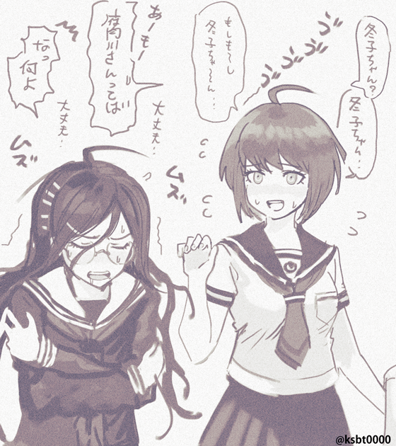2girls ahoge blush breast_pocket breasts closed_eyes danganronpa_(series) danganronpa_another_episode:_ultra_despair_girls flying_sweatdrops fukawa_toko glasses hair_ornament hairclip hajime_(gitoriokawaii) long_hair long_sleeves looking_at_another monochrome multiple_girls naegi_komaru open_mouth pleated_skirt pocket round_eyewear sailor_collar school_uniform self_hug serafuku shirt short_hair short_sleeves skirt speech_bubble standing sweat twitter_username