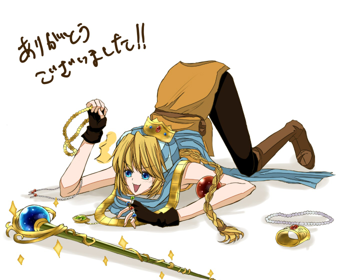 beanie blonde_hair blue_scarf boots bracer braid braided_ponytail crown delsaber fire_emblem fire_emblem:_genealogy_of_the_holy_war gloves hat jewelry necklace nintendo open_mouth orange_tunic orb pants patty_(fire_emblem) pearl_necklace ring scarf sleeveless smile sparkle staff top-down_bottom-up treasure tunic white_background