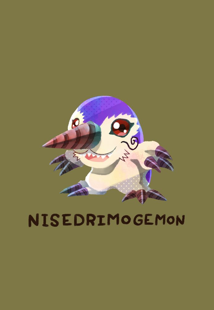 claws digimon digimon_(creature) drill nisedrimogemon sharp_teeth simple_background solo teeth