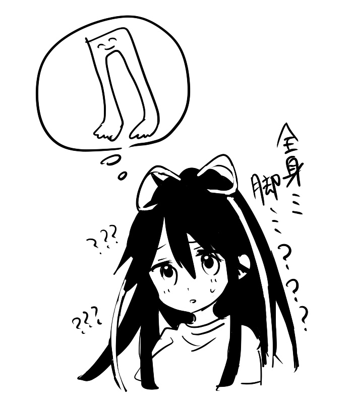 1girl ? black_hair commentary_request hair_ribbon imagining kanzaki_kaori long_hair monochrome nmdsk ponytail ribbon shirt simple_background solo toaru_majutsu_no_index translation_request very_long_hair
