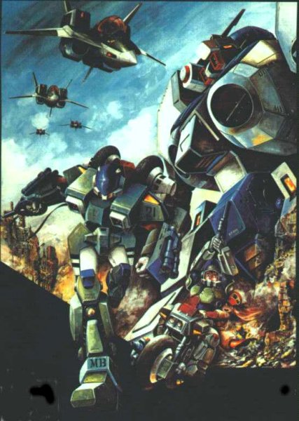 1980s_(style) aramaki_shinji armor kikou_souseiki_mospeada legioss mecha mint_labule mospeada mospeada_(mecha) motor_vehicle motorcycle no_humans oldschool power_armor power_suit production_art promotional_art ray_(mospeada) retro_artstyle robot science_fiction stick_bernard vehicle