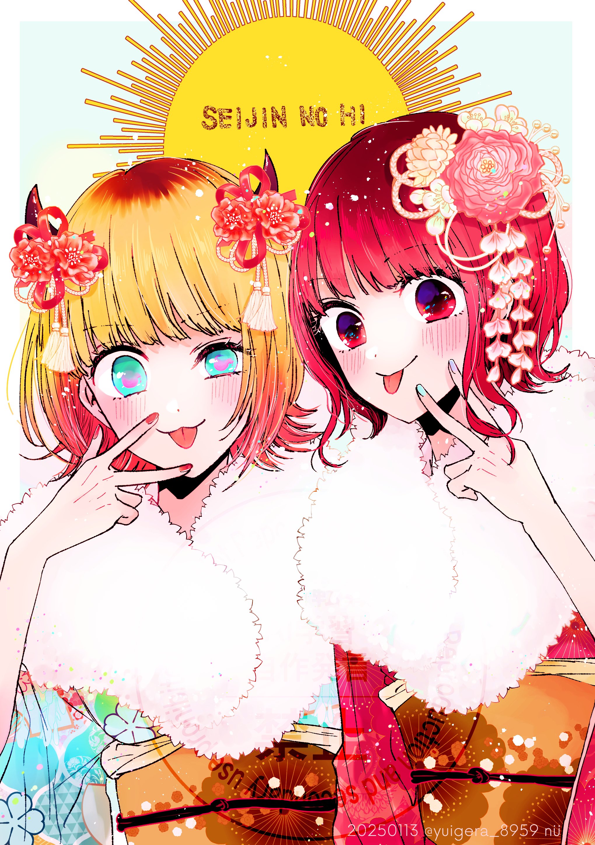 arima_kana bob_cut hat inverted_bob mem-cho oshi_no_ko red_eyes red_hair shor short_hair