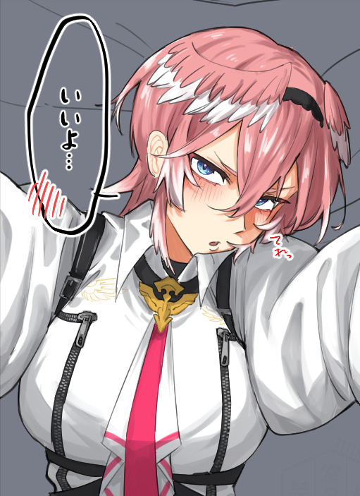 1girl blue_eyes blush breast_zipper breasts hair_between_eyes head_wings headband hololive karakr_shin large_breasts looking_at_viewer necktie outstretched_arms pink_hair shirt short_hair solo speech_bubble takane_lui takane_lui_(1st_costume) virtual_youtuber white_shirt wings zipper