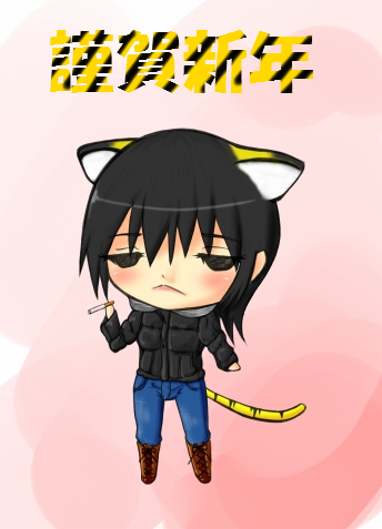 1girl animal_ears black_eyes black_hair boots cait-sith cat_ears cat_tail cigarette denim female_focus jacket jeans lowres pants short_hair solo tail torako_(yotsubato!) windy-fantyon yotsubato!