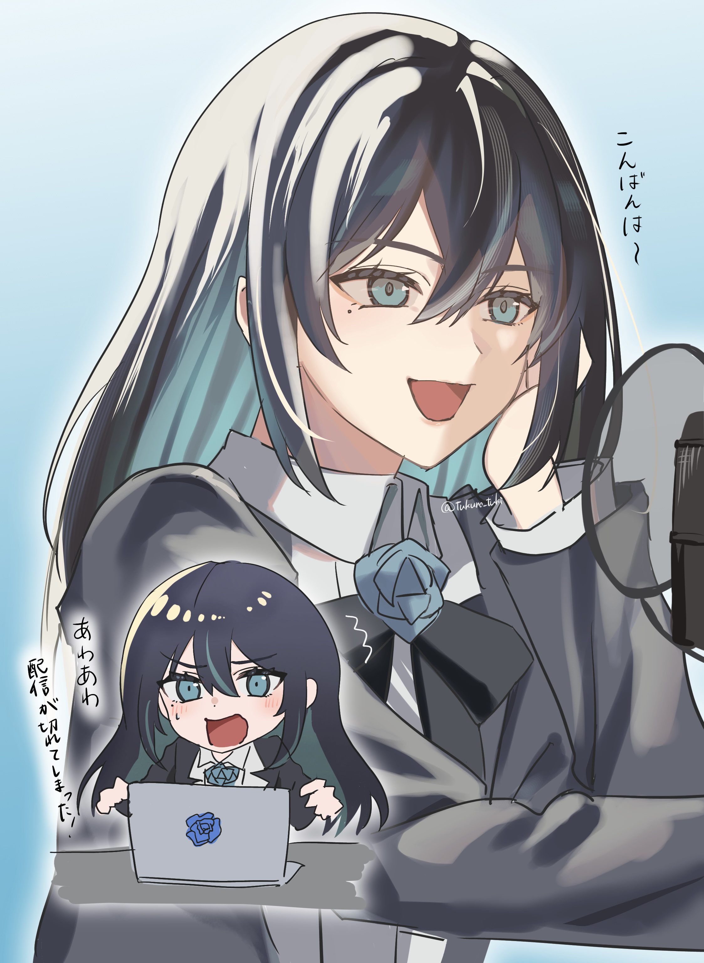 1girl absurdres ado_(utaite) black_coat black_hair blue_eyes blue_hair blush chando_(ado) coat collared_shirt colored_inner_hair commentary_request computer hair_between_eyes highres laptop long_hair long_sleeves microphone mole mole_under_eye multicolored_hair open_mouth pop_filter shirt sidelocks sweatdrop translation_request tsukuno_tsuki utaite