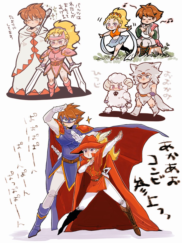 1boy 1girl animal_costume armor bard_(final_fantasy) bartz_klauser beastmaster_(final_fantasy) berserker_(final_fantasy) blonde_hair blue_cape blue_mage_(final_fantasy) boots brown_hair cape circlet dancer_(final_fantasy) dual_wielding final_fantasy final_fantasy_v high_ponytail holding holding_sword holding_weapon knight knight_(final_fantasy) krile_mayer_baldesion_(ff5) pelt pink_armor ponytail red_cape red_mage_(final_fantasy) robe saitou_piyoko sheep_costume square_enix sword weapon white_mage_(final_fantasy) white_robe