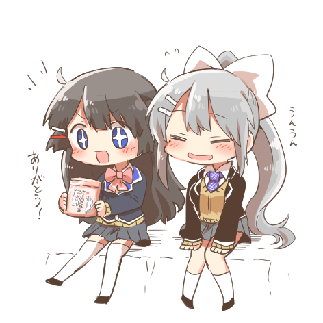 +_+ 2girls :d black_hair black_jacket blazer blue_eyes blush_stickers bow brown_cardigan cardigan chibi collared_shirt flying_sweatdrops grey_hair grey_skirt hair_bow hair_ornament hairclip higuchi_kaede higuchi_kaede_(1st_costume) holding jacket long_hair lowres multiple_girls necktie nijisanji open_clothes open_jacket open_mouth pink_bow pleated_skirt ponytail purple_necktie rebecca_(keinelove) school_uniform shirt simple_background sitting skirt smile socks thighhighs tsukino_mito tsukino_mito_(1st_costume) v-shaped_eyebrows very_long_hair virtual_youtuber white_background white_bow white_shirt white_socks white_thighhighs