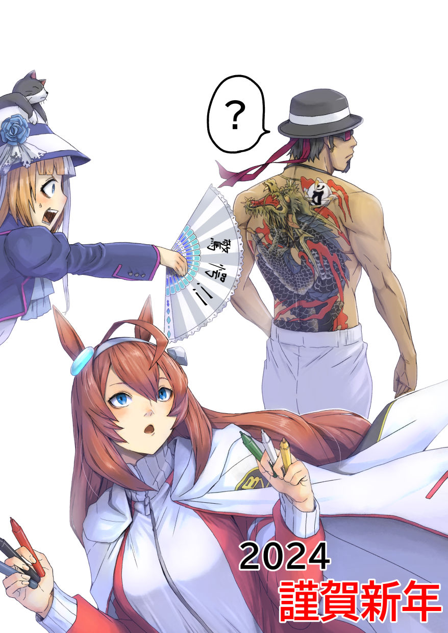1boy 2024 2girls ? ahoge akikawa_yayoi_(umamusume) animal animal_on_head ascot back_tattoo black_hair blue_eyes blue_flower blue_rose blunt_bangs brown_hair cat cat_on_head chinese_zodiac crayon dragon_tattoo ear_ornament facial_hair fedora flower folding_fan glowing goatee grey_hairband hair_ornament hairband hand_fan hand_fan_writing hat hat_flower hat_ribbon highres holding holding_crayon holding_fan huge_ahoge jacket jacket_on_shoulders kiryu_kazuma kuroda_takaya long_hair mihono_bourbon_(umamusume) multiple_girls nengajou new_year on_head orange_hair pants purple_jacket purple_ribbon red-tinted_eyewear red_jacket ribbon rose ryuu_ga_gotoku_(series) single_sidelock spoken_question_mark sun_hat sunglasses sweatdrop tattoo tinted_eyewear topless_male track_jacket trainer_kuronuma umamusume voice_actor_connection white_hair white_headwear white_pants year_of_the_dragon zanpan526 zipper zipper_pull_tab