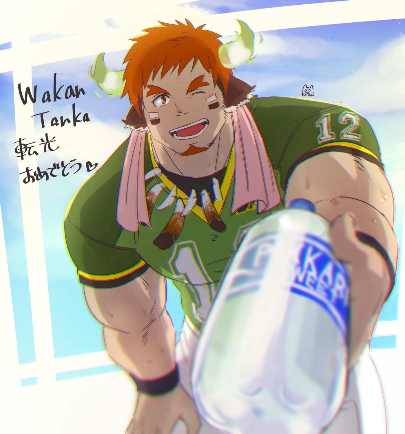 1boy american_football_uniform animal_ears bara bottle brown_hair character_name cow_boy cow_ears cow_horns eye_black facial_hair fiery_horns forked_eyebrows glowing_horns goatee highres holding holding_bottle horns incoming_drink katoributa_a large_pectorals leaning_forward male_focus muscular muscular_male one_eye_closed open_mouth pectorals short_hair sky smile solo spiked_hair sportswear thick_eyebrows tokyo_houkago_summoners wakan_tanka water_bottle wristband