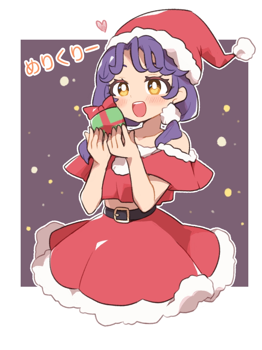 1girl altorealize belt black_belt christmas commentary cowboy_shot cropped_legs dress fur-trimmed_dress fur_trim gift hair_tie hat heart highres holding holding_gift long_hair looking_at_viewer medium_hair merry_christmas off-shoulder_dress off_shoulder open_mouth precure purple_hair red_dress red_hat santa_costume santa_dress santa_hat short_dress smile solo standing suzumura_sango translated tropical-rouge!_precure twintails yellow_eyes