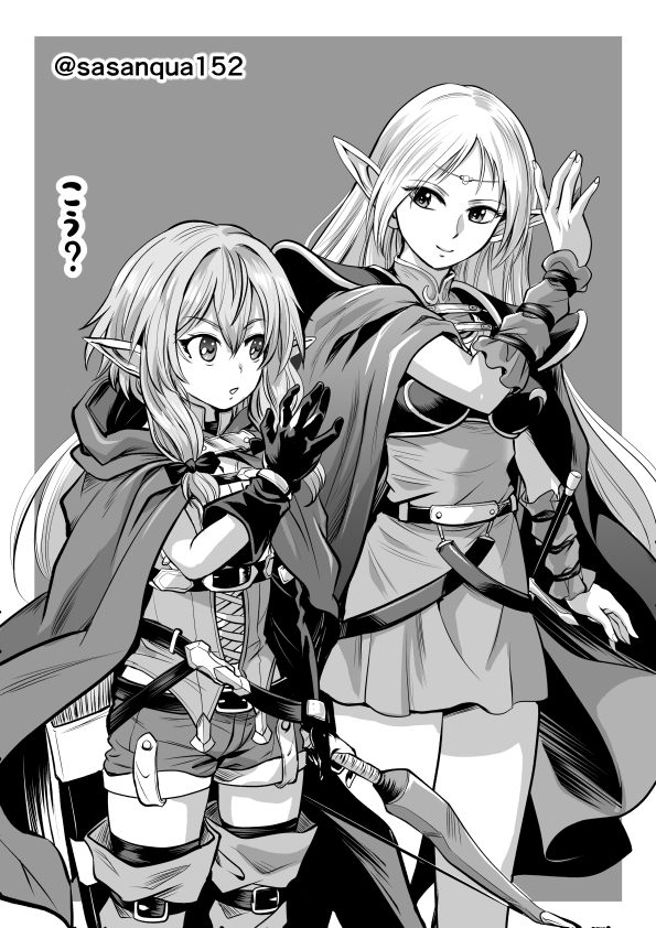 2girls armor black_gloves black_ribbon boots bow_(weapon) breasts cape crossover deedlit dress elf flat_chest gloves goblin_slayer! grey_background hair_between_eyes hair_ribbon high_elf_archer_(goblin_slayer!) holding holding_bow_(weapon) holding_weapon long_hair looking_at_another medium_breasts monochrome multiple_girls pointy_ears record_of_lodoss_war ribbon sasanqua152 short_shorts shorts shoulder_armor sword thighhighs twintails twitter_username weapon zettai_ryouiki