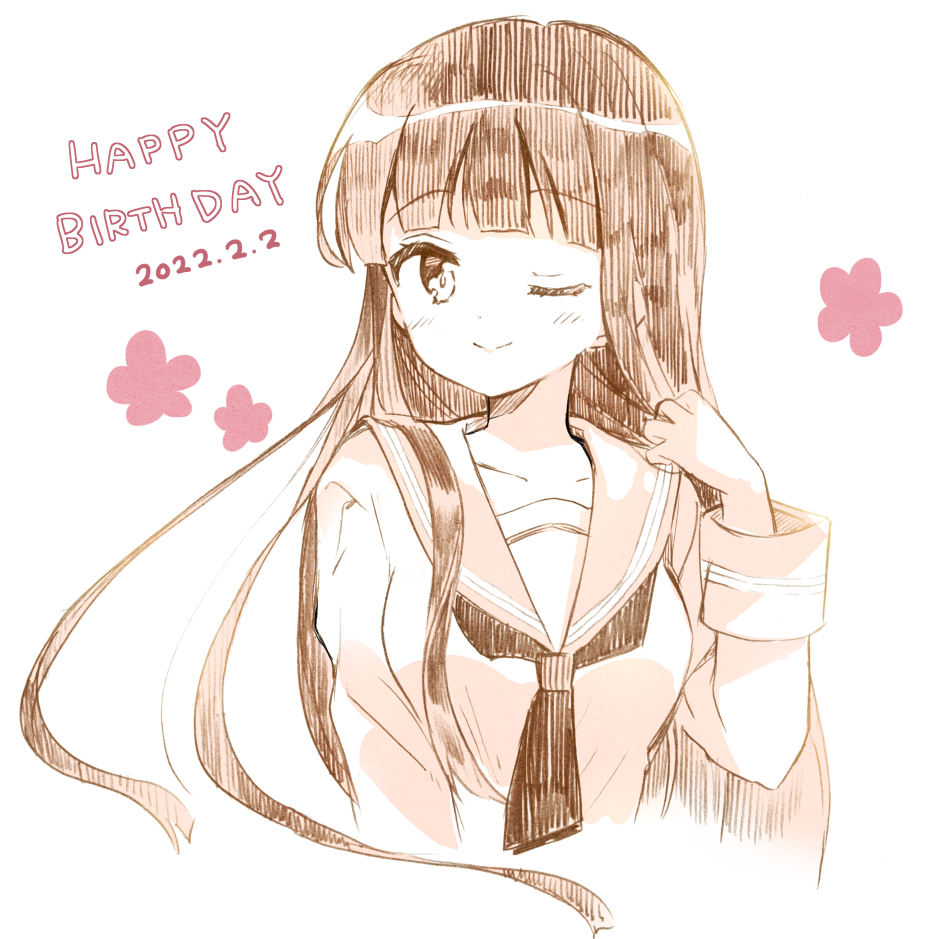 1girl 2022 ;) blunt_bangs blunt_ends breasts brown_hair closed_mouth collarbone commentary_request dated english_text february floating_hair flower hand_in_own_hair hand_up happy_birthday hara_yui hime_cut kin-iro_mosaic light_blush looking_at_viewer medium_breasts official_art one_eye_closed oomiya_isami pink_flower school_uniform smile solo straight_hair upper_body white_background