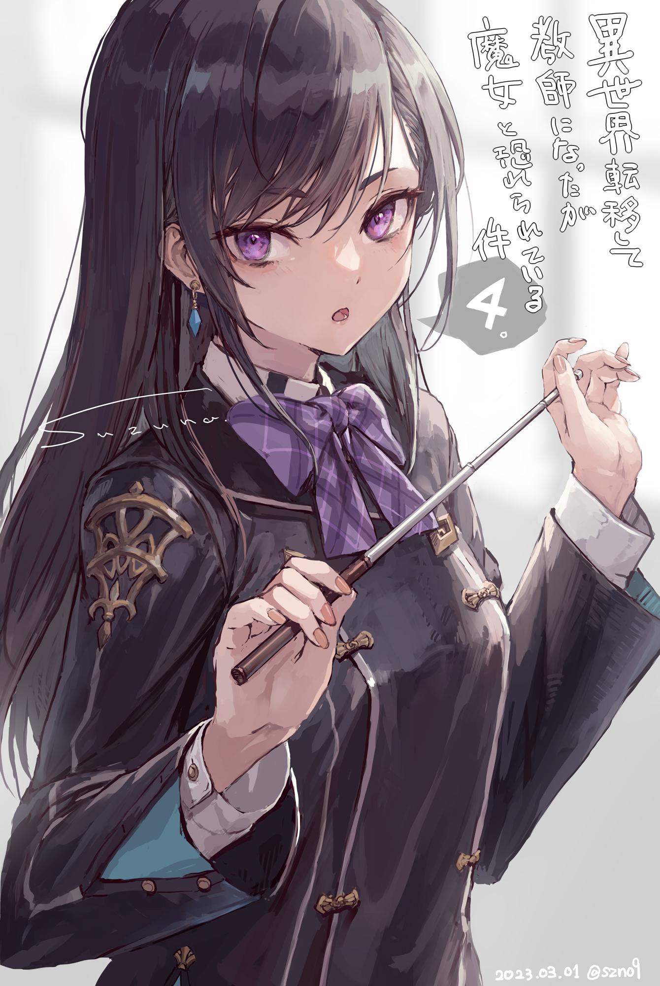 1girl aoi_kounominato argyle_bow argyle_bowtie argyle_clothes black_hair black_jacket bloom blurry blurry_background bow bowtie breasts buttons collared_shirt copyright_name crystal_earrings dated double-breasted earrings floating_earring highres holding holding_pointer isekai_ten'i_shite_kyoushi_ni_natta_ga_majo_to_osorerareteiru_ken jacket jewelry long_hair long_sleeves looking_at_viewer looking_to_the_side medium_breasts open_mouth pointer purple_bow purple_bowtie purple_eyes school_uniform shirt solo speech_bubble suzuno_(bookshelf) swept_bangs translation_request twitter_username upper_body white_shirt