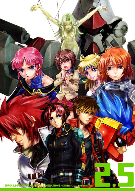 4boys 5girls banpresto bartoll blonde_hair blue_eyes brown_hair fighter_roar folka_albark green_hair ibis_douglas kyousuke_nanbu lamia_loveless long_hair lune_zoldark mai_kobayashi mecha multicolored_hair multiple_boys multiple_girls nakamura_kanko nude orange_hair pink_eyes pink_hair raul_gureden red_hair robot short_hair shouko_azuma super_robot_wars super_robot_wars_original_generation