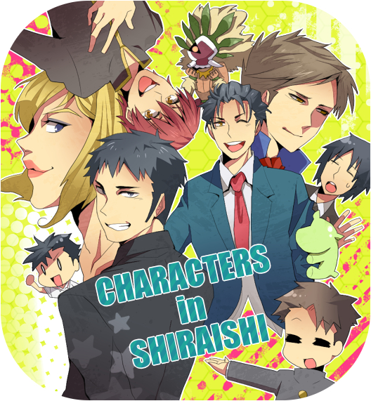 00s 6+boys bad_id bad_pixiv_id brown_eyes brown_hair character_request dnangel ga-rei ga-rei_zero kiddy_girl-and kiddy_grade kimidori-san kiyo_(misato89) kondo_kenji lucky_star male_focus mi_nourose misato89 multiple_boys nezu_haruhiko princess_lover saehara_takeshi sakuraba_kazuki school_uniform shiraishi_minoru shiraishi_minoru_(voice_actor) soukyuu_no_fafner suzumiya_haruhi-chan_no_yuuutsu suzumiya_haruhi_no_yuuutsu taniguchi_(suzumiya_haruhi) voice_actor_connection