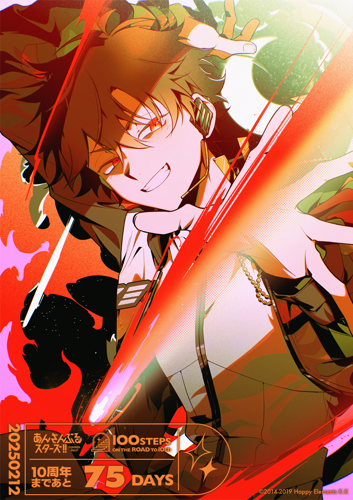 1boy arm_behind_head arm_up black_background brown_hair copyright_name copyright_notice countdown crescent_moon cropped_jacket dated double-parted_bangs ensemble_stars! fingernails fire foreshortening grin hair_between_eyes head_tilt headset jacket light_particles long_sleeves looking_at_viewer male_focus meteor moon morisawa_chiaki official_alternate_costume official_art open_mouth outstretched_arm reaching reaching_towards_viewer red_eyes shirt short_hair sidu_(dsd_kgn) smile solo upper_body v-shaped_eyebrows white_shirt