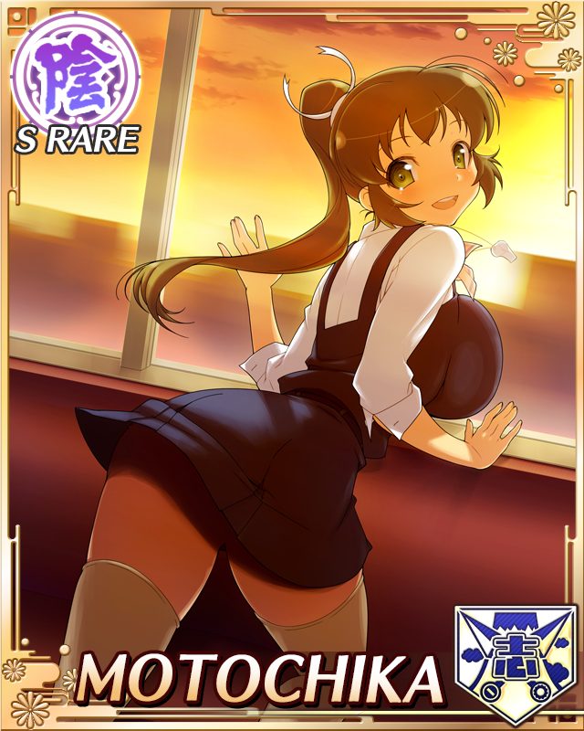 1girl :d against_glass belt blue_dress border breast_press breasts breasts_on_glass brown_hair brown_thighhighs card_(medium) dress from_behind game_cg green_eyes hair_tie high_ponytail large_breasts long_hair looking_at_viewer motochika_(senran_kagura) neckerchief non-web_source official_alternate_costume official_art open_mouth pink_neckerchief ponytail ribbon school_uniform senran_kagura senran_kagura_new_wave shirt smile solo sunset thighhighs white_ribbon white_shirt