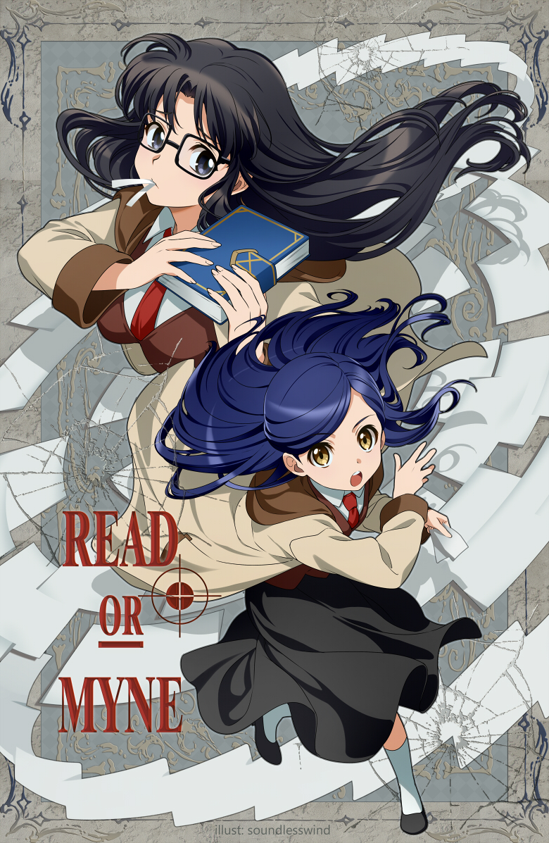 2girls black-framed_eyewear black_footwear black_hair blue_hair book brown_jacket collared_shirt crack floating_hair glasses grey_eyes hands_up holding holding_book honzuki_no_gekokujou jacket kaze-hime long_hair long_sleeves myne_(honzuki_no_gekokujou) mouth_hold multiple_girls necktie open_mouth paper read_or_die red_necktie shadow shirt shoes socks white_shirt white_socks yellow_eyes yomiko_readman