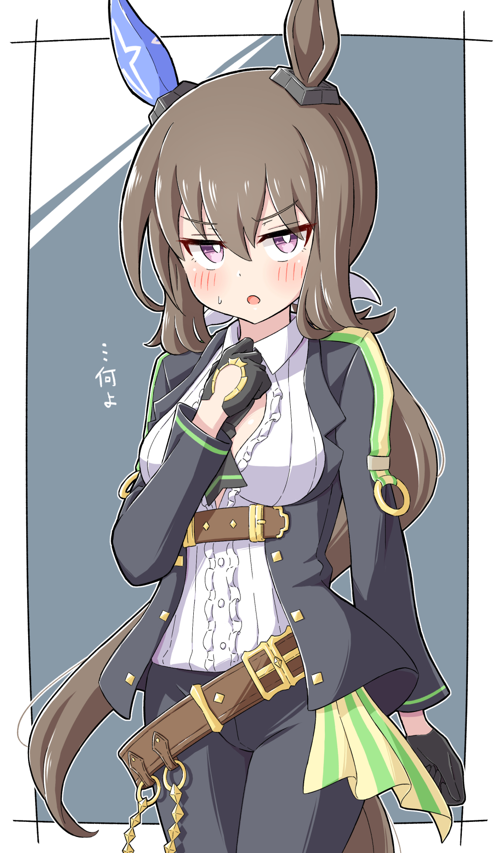 1girl :o admire_vega_(umamusume) animal_ears belt black_gloves black_jacket black_necktie black_pants blush breasts brown_belt brown_hair center_frills collared_shirt commentary_request commission cosplay cowboy_shot ear_covers ear_ornament frilled_shirt frills fuji_kiseki_(umamusume) fuji_kiseki_(umamusume)_(cosplay) gloves gold_trim hair_between_eyes hand_on_own_chest highres horse_ears horse_girl horse_tail jacket long_hair long_sleeves looking_at_viewer low_ponytail medium_breasts necktie open_clothes open_jacket open_mouth pants ponytail purple_eyes shirt sidelocks single_ear_cover skeb_commission solo standing sweat sweatdrop tail toushirou_(sugarwhite1046) translation_request umamusume underbust white_shirt