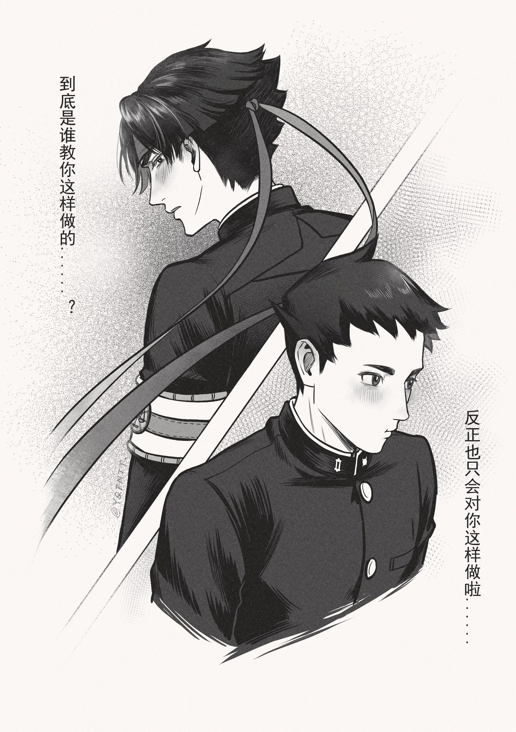 2boys absurdres ace_attorney armband blush chinese_commentary chinese_text closed_mouth commentary_request gakuran greyscale headband highres jacket kaze_(yznyttdgs) kazuma_asogi male_focus monochrome multiple_boys ryunosuke_naruhodo school_uniform short_bangs short_hair the_great_ace_attorney translation_request wispy_bangs yaoi