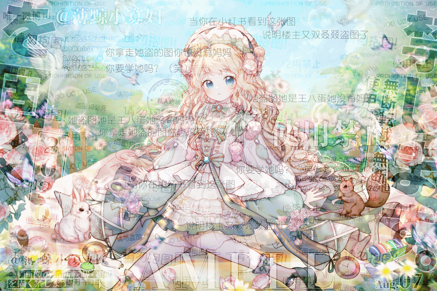 1girl :o animated animated_gif ankle_ribbon blinking blonde_hair blue_eyes blue_gemstone blue_sky boqing_xiao_guafu bow bowtie bubble buckle bug butterfly commission day dot_nose dress dress_flower eyelashes flower food foot_out_of_frame frilled_anklet frilled_dress frilled_headwear frills gem grass green_bonnet green_bow green_bowtie green_dress green_ribbon green_shoes hair_spread_out insect kneehighs leg_ribbon light_blush light_particles long_dress long_hair long_sleeves looking_at_viewer macaron mary_janes open_mouth original outdoors parted_lips picnic picnic_blanket pink_flower pocket_watch puffy_long_sleeves puffy_sleeves rabbit ribbon sample_watermark shoes single_stripe sitting sky smile socks solo squirrel striped_bow striped_bowtie striped_clothes tareme too_many_watermarks very_long_hair waist_bow watch watermark wavy_hair white_socks