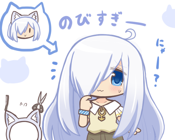 1boy :3 ahoge animal_ear_fluff animal_ear_hairband animal_ears blue_eyes blush cat_boy cat_ear_hairband cat_ears chibi closed_mouth collarbone comb fake_animal_ears flying_sweatdrops hair_over_one_eye hairband long_hair male_focus original pointing pointing_at_self reverse_(bluefencer) scissors shirt simple_background smile spoken_character sweatdrop trap very_long_hair white_background