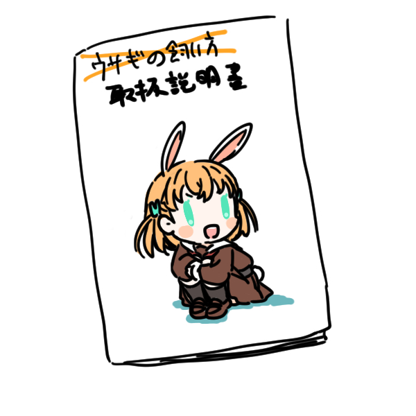 1girl :d animal_ears aqua_eyes black_socks blush_stickers brown_dress brown_shoes commentary crossed_bangs crossed_out dress hair_ornament hasu_no_sora_school_uniform hinoshita_kaho kemonomimi_mode kneehighs link!_like!_love_live! loafers long_sleeves love_live! medium_dress medium_hair neckerchief open_mouth orange_hair pleated_dress rabbit_ears rabbit_girl rabbit_hair_ornament rabbit_tail red_neckerchief sailor_collar sailor_dress school_uniform shinanoya_(satanicad) shoes simple_background smile socks solo tail translation_request two_side_up virtual_youtuber white_background white_sailor_collar winter_uniform |_|