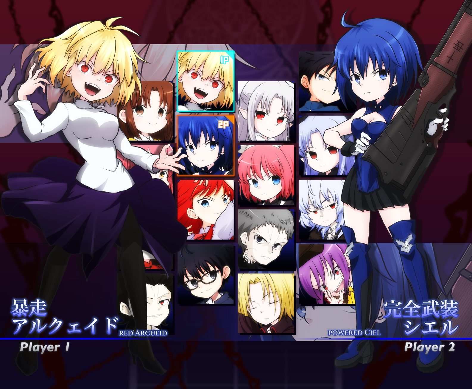 6+boys 6+girls ahoge arcueid_brunestud black_pantyhose black_skirt blonde_hair blue_eyes blue_hair boots breasts character_select chibi ciel_(tsukihime) cleavage cleavage_cutout clothing_cutout crazy_smile dark_persona dual_persona fangs fighting_game fingernails gloves gun high_heels highres hisui_(tsukihime) holding holding_gun holding_weapon jewelry kohaku_(tsukihime) len_(tsukihime) melty_blood melty_blood:_type_lumina michael_roa_valdamjong multiple_boys multiple_girls nanaya_shiki necklace nrvnqsr_chaos pantyhose powered_ciel purple_skirt red_arcueid red_eyes seventh_holy_scripture sharp_fingernails sharp_teeth short_hair sion_eltnam_(type-moon) sion_eltnam_atlasia sion_tatari skirt smile sweater teeth tohno_akiha tohno_shiki toono_akiha tsukihime tsukihime_(remake) turtleneck turtleneck_sweater user_jdtg2787 vermillion_akiha vlov_arkhangel wallachia weapon white_gloves white_len_(tsukihime) yumizuka_satsuki