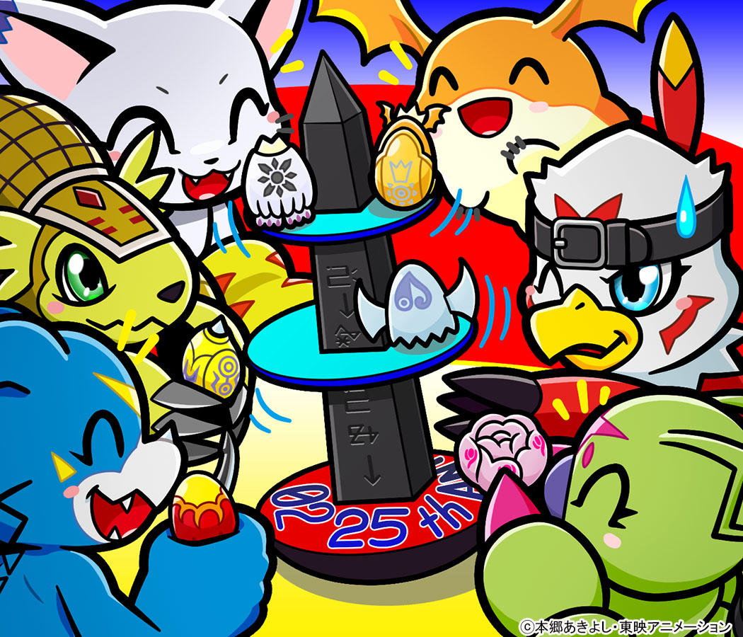 :3 anniversary armadillo armadimon beak bird body_fur bug cat closed_eyes commentary_request digimental digimental_of_courage digimental_of_hope digimental_of_kindness digimental_of_knowledge digimental_of_love digimoji digimon digimon_(creature) digimon_adventure_02 dragon fangs green_eyes group_picture hawkmon head_wings holding official_art orange_fur patamon shell sweatdrop tailmon talons translation_request v-mon white_fur wings wormmon