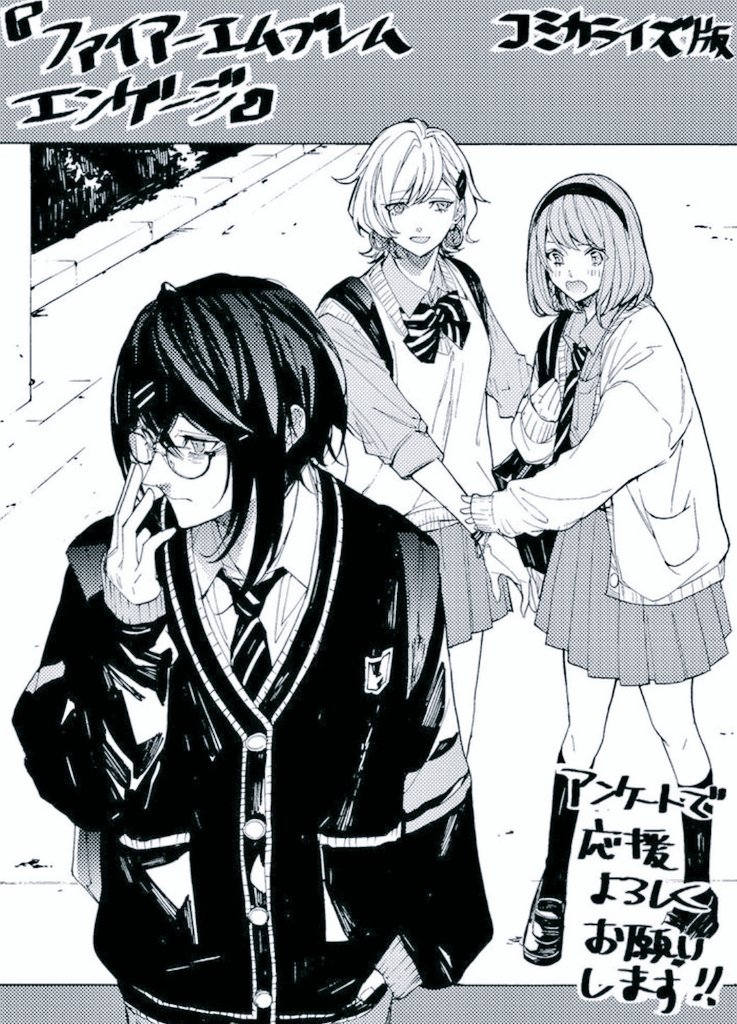 1boy 2girls alcryst_(fire_emblem) alternate_costume citrinne_(fire_emblem) closed_mouth fire_emblem fire_emblem_engage glasses greyscale hair_ornament hairband hairclip jacket konnichi_warou lapis_(fire_emblem) looking_at_another monochrome multiple_girls necktie nintendo open_mouth pleated_skirt school_uniform short_hair skirt standing