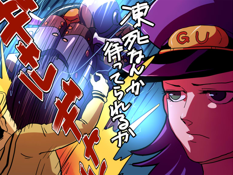 1boy 2girls born_this_way_(stand) higashikata_josuke_(jojolion) jojo_no_kimyou_na_bouken jojolion kamiura motor_vehicle motorcycle multiple_girls nijimura_kei stand_(jojo) vehicle