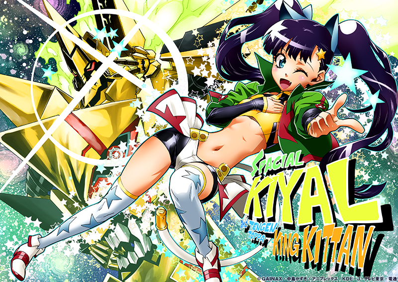 00s 1girl alternate_costume aqua_eyes bow breasts fang flat_chest gainaxtop hair_bow hair_ornament hairclip kiyal_bachika lens_flare long_hair mecha midriff mori_kotarou navel official_art one_eye_closed pointing purple_hair robot short_shorts shorts small_breasts smile star_(symbol) star_hair_ornament tail tengen_toppa_gurren_lagann tengen_toppa_king_kittan thighhighs twintails wink