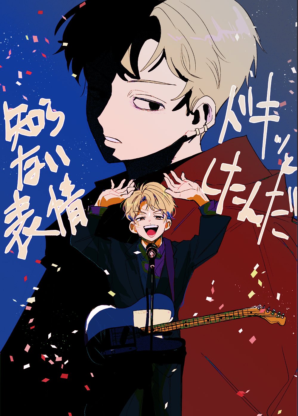 2boys black_eyes black_pants black_shirt black_suit blue_background brothers brown_eyes brown_hair collared_shirt commentary_request confetti dress_pants dress_shirt ear_piercing earrings electric_guitar fender_telecaster formal_clothes futsuu_no_keion-bu gradient_background guitar guitar_strap hands_up highres hood hood_down hoodie instrument jacket jewelry lapels long_sleeves looking_at_viewer male_focus microphone microphone_stand multiple_boys multiple_earrings music official_alternate_costume official_alternate_hairstyle open_mouth pants piercing red_hoodie ringopaisa shaded_face shirt short_hair siblings singing suit suit_jacket takami_kouki takami_ryuki translation_request