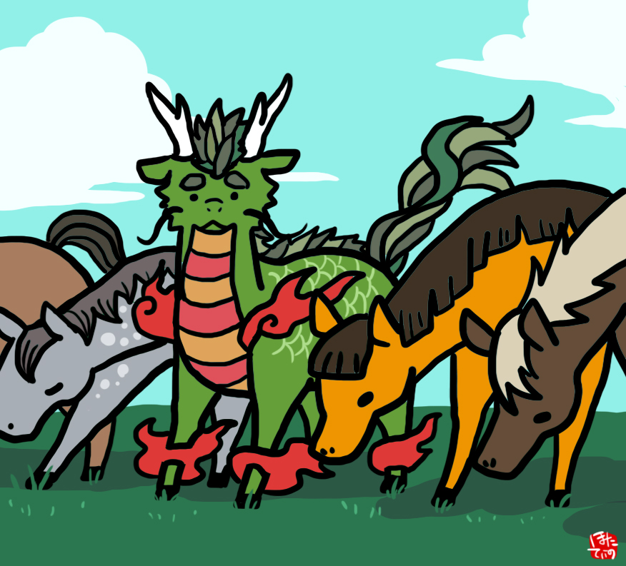 animal commentary_request full_body horse hotathino looking_at_viewer no_humans original outdoors qilin_(mythology) sky standing
