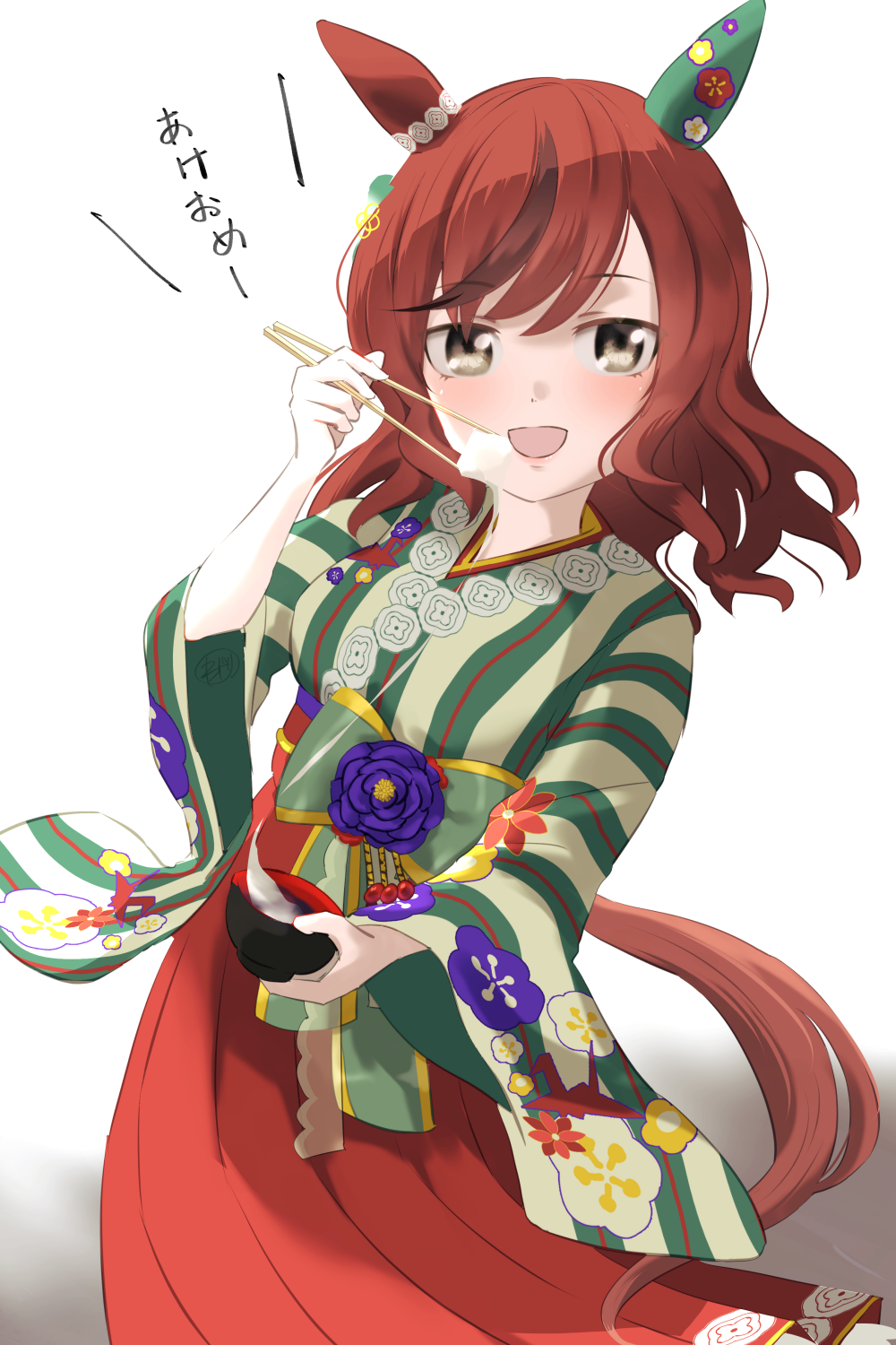 1girl animal_ears artist_name black_eyes blush bow bowl brown_hair chopsticks closed_mouth commentary commentary_request ear_covers floral_print food green_kimono hair_bow hair_down highres holding holding_bowl holding_chopsticks horse_ears horse_girl horse_tail japanese_clothes k1m1dor1 kimono long_hair long_sleeves looking_at_viewer medium_hair mochi multicolored_hair nice_nature_(converging_wishes)_(umamusume) nice_nature_(negaino_kasane)_(umamusume) nice_nature_(umamusume) official_alternate_costume official_alternate_hairstyle print_kimono purple_bow simple_background smile streaked_hair striped_clothes striped_kimono tail two-tone_hair umamusume vertical-striped_clothes vertical-striped_kimono watermark white_background wide_sleeves