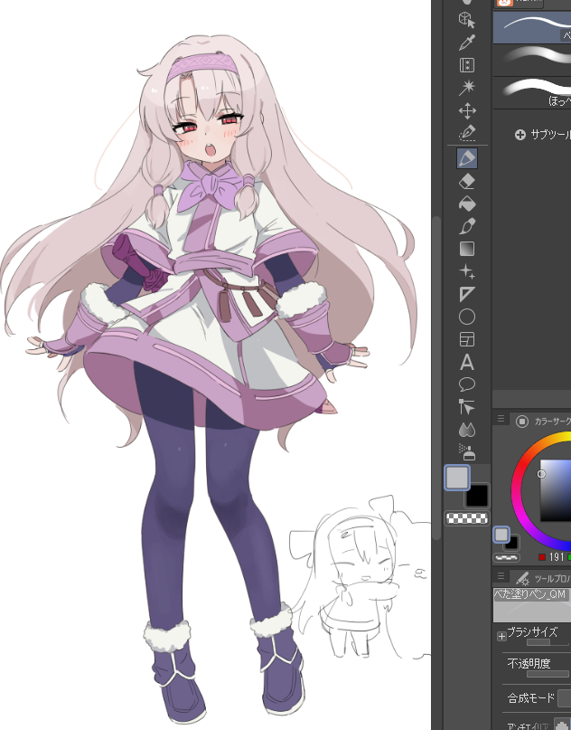 1girl ainu_clothes art_program_in_frame fate/grand_order fate_(series) fingerless_gloves full_body fur-trimmed_shoes gloves hairband hug kaigan0211 long_hair looking_at_viewer low-tied_sidelocks multiple_views open_mouth pantyhose pink_hair pink_hairband purple_gloves purple_pantyhose purple_scarf purple_shoes red_eyes scarf shirou_(bear)_(fate) shoes sidelocks simple_background sitonai_(fate) white_background