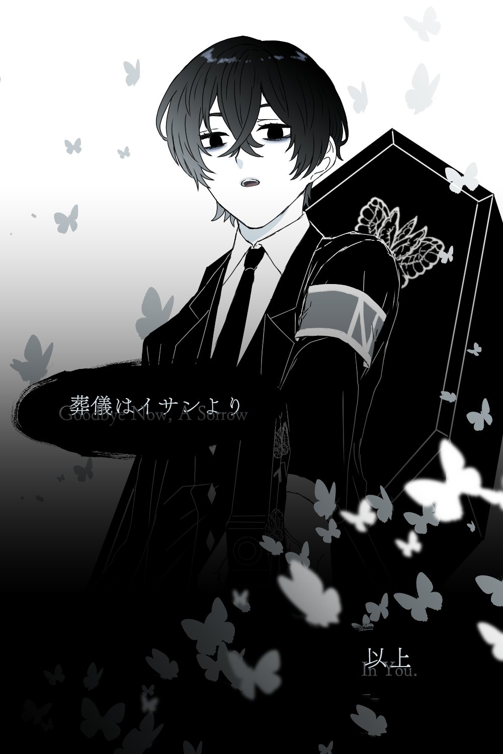 1boy animal_print armband black_butterfly black_hair black_suit bug butterfly coffin collared_shirt double-parted_bangs e.g.o_(project_moon) formal_clothes grey_armband greyscale hair_between_eyes highres imo_oishii_pm insect limbus_company looking_at_viewer male_focus monochrome necktie open_mouth project_moon raised_eyebrows shirt short_hair solemn_lament_(e.g.o) solo suit too_many too_many_butterflies upper_body white_butterfly white_shirt yi_sang_(project_moon)